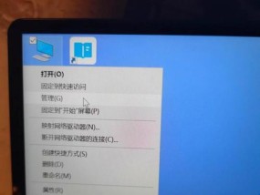 华为电脑如何进行硬盘分区？分区错误会有什么后果？
