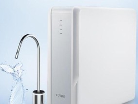 为什么净水器停不下来（探究净水器出现停不下来的原因及解决方案）