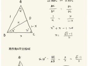 苹果手机调整sin值的方法是什么？