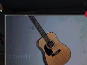密室逃脱9无人医院怎么玩？有哪些隐藏线索和解决方法？