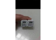 瑞霸充电器插头拆卸步骤是什么？