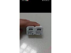 瑞霸充电器插头拆卸步骤是什么？