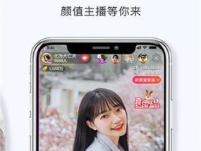 丝瓜app和向日葵app有什么区别？绿巨人功能如何使用？