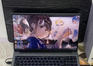 学生用笔记本玩游戏性能要求高吗？