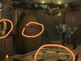 密室逃脱绝境系列9无人医院怎么玩？攻略要点有哪些？