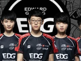 EDG引入三名韩国选手的原因是什么？此举对队伍有何影响？