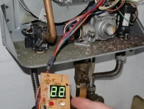 万和热水器E1故障原因与维修方法解析（万和热水器E1错误代码的含义及解决方案）