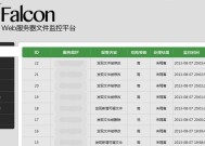 自建服务器电脑下载文件的方法是什么？