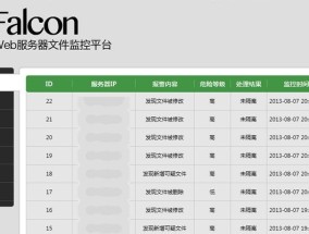 自建服务器电脑下载文件的方法是什么？