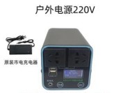 220v移动电源使用的电池类型是什么？有何特点？