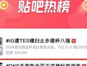 0氪金变态手游平台有哪些？如何找到免费的游戏资源？