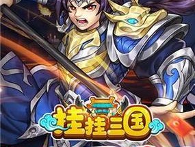 2023最新热门精品网页游戏大全有哪些？如何选择适合自己的游戏？