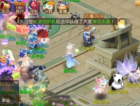 真正可以赚人民币的手游有哪些？如何选择合适的手游赚钱？