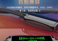 蓝牙耳机耳返功能是什么？