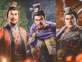 单机版三国志手机版怎么玩？常见问题有哪些解决方法？