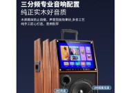 蓝夜音响专营店质量如何？