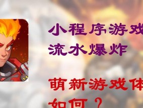 有没有能赚钱的手游？如何选择合适的赚钱手游？