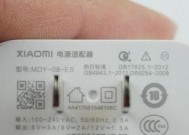 墨水屏游戏机笑脸哭脸的玩法是什么？