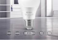 公牛led台灯充电器使用方法是什么？常见问题解答？
