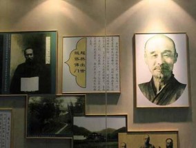 李叔同出家的原因（探寻李叔同放弃世俗生活的内心动机）