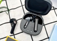 圆心蓝牙耳机使用方法是什么？使用中可能遇到哪些问题？