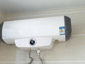 热水器热水量不足的原因及解决方法（为什么热水器供应的热水量变少了）