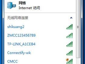 联想电脑网络适配器不见了怎么办（解决办法及注意事项）