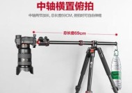 怎么安装三脚架相机图解？安装步骤是什么？
