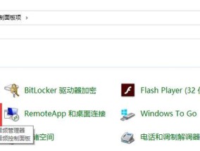 电脑音响插显示屏无声音怎么解决？原因是什么？