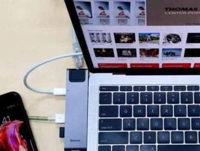 揭秘iPhone换电池价格，用户享受超值服务（以iPhone换电池价格出炉）
