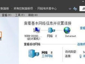 电脑速度慢的原因及解决方法（优化电脑性能）