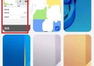 荣耀手机变焦声音问题如何解决？变焦无声的设置方法是什么？