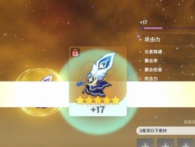 宗室套在哪刷？如何快速获取宗室套装备？