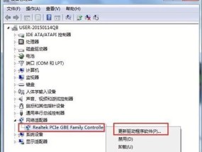 荣耀宝贝平板电脑使用方法是什么？使用中遇到问题如何解决？