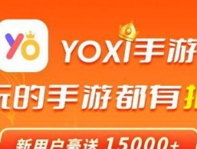 十大手游平台app有哪些？如何选择适合自己的手游平台？