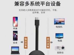 寝室如何设置投影仪投屏？投影仪投屏设置步骤是什么？