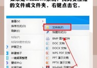 如何免费操作笔记本电脑压缩图片？
