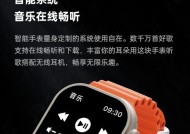 情侣智能手表s8如何使用？有哪些特色功能？