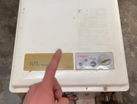万和热水器E1代码故障判断及附近维修方案（解决E1代码故障的方法和附近维修服务）