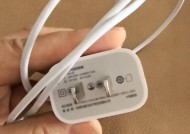 苹果独家支持充电器特点是什么？如何辨别真伪？