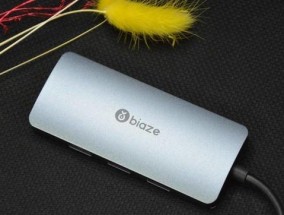 华为电脑usb-c功能如何开启？开启后无法传输数据怎么办？