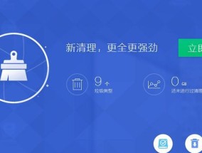 保护电脑安全，应对高危漏洞（如何应对电脑高危漏洞）