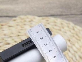 捷移移动硬盘的质量和可靠性如何？