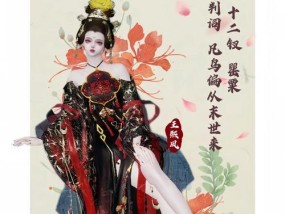 天涯明月刀手游官网怎么登录？登录常见问题有哪些？