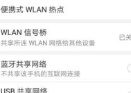 解决电脑连接USB不弹出设置的问题（让电脑自动识别并连接USB设备的方法）