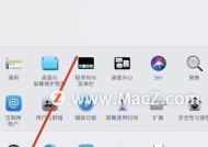 投影仪怎么登录宽带网络？如何将投影仪连接到宽带网络？