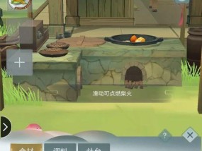 江湖悠悠酿酒配方怎么获得？有哪些独特效果？
