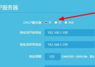 tp路由器连接网络电视的方法是什么？操作步骤复杂吗？