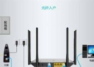 光猫与路由器如何区分连接？连接错误会有什么影响？