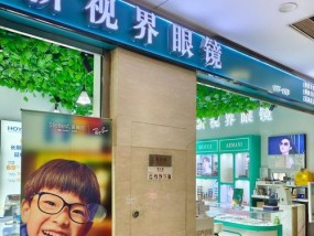 智能眼镜线下门店体验如何？购买智能眼镜去哪里？